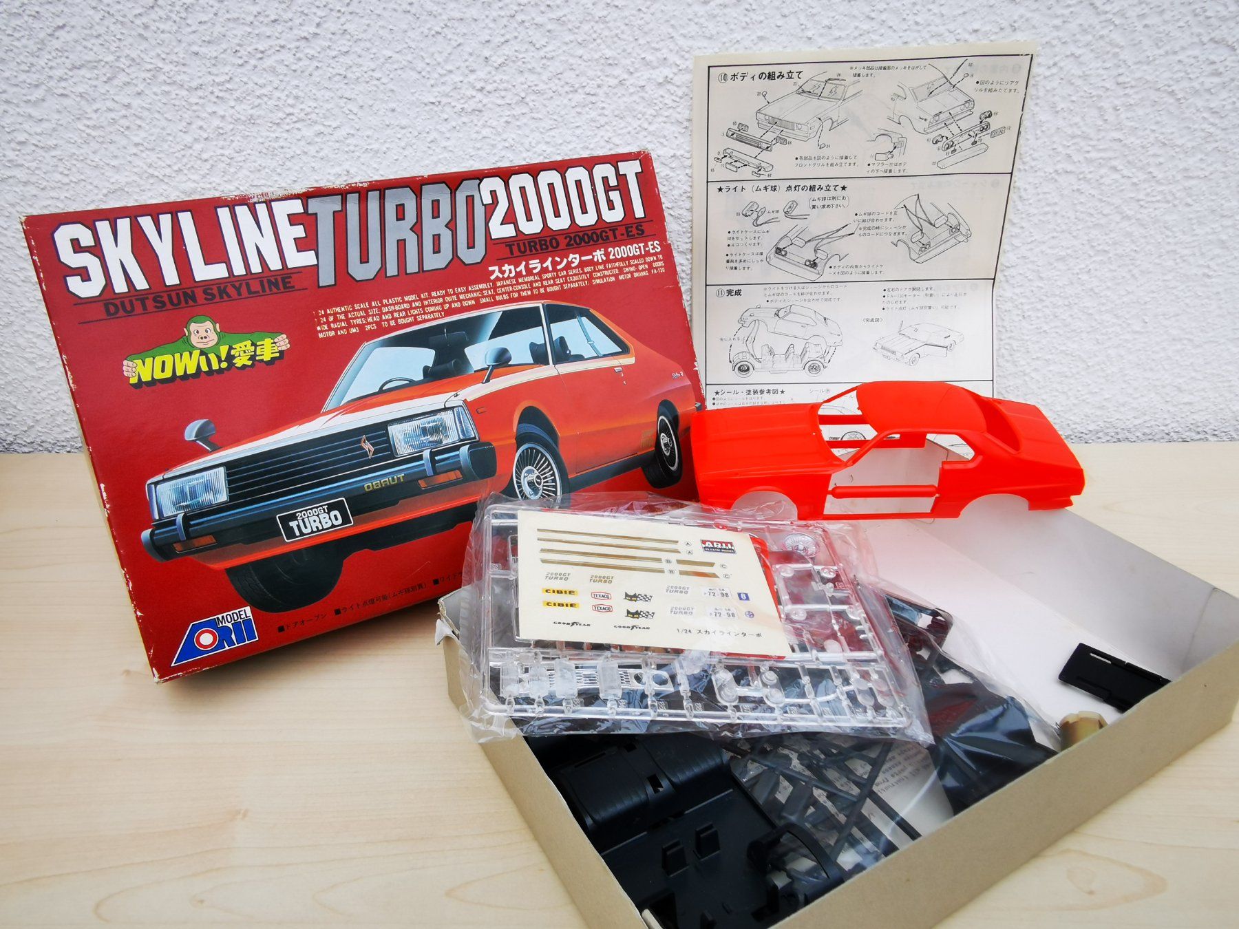 Baukästen: ARII 1/24 Datsun Skyline 2000 GT Plastikbausatz, unstarted – Neu und originalverpackt aus Felben-Wellhausen von mac.ital 5