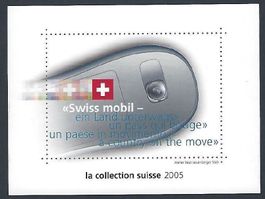 Vignette album annuel 2005 / Neuf **