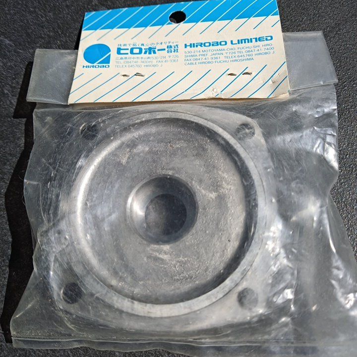 Adaptateur AC Vintage Hirobo 100V-220V – Pièce Neuve 0301-019