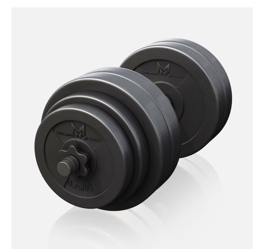 Hanteln & Gewichte: Adjustable Dumbbell Set with Weights Plastic 20kg New – Neu (gemäss Beschreibung) aus Pfäffikon ZH von tegiez