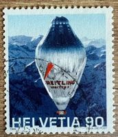 BE74) 971 Ab3, Abart Roter Punkt im Ballon Kt. 100.-