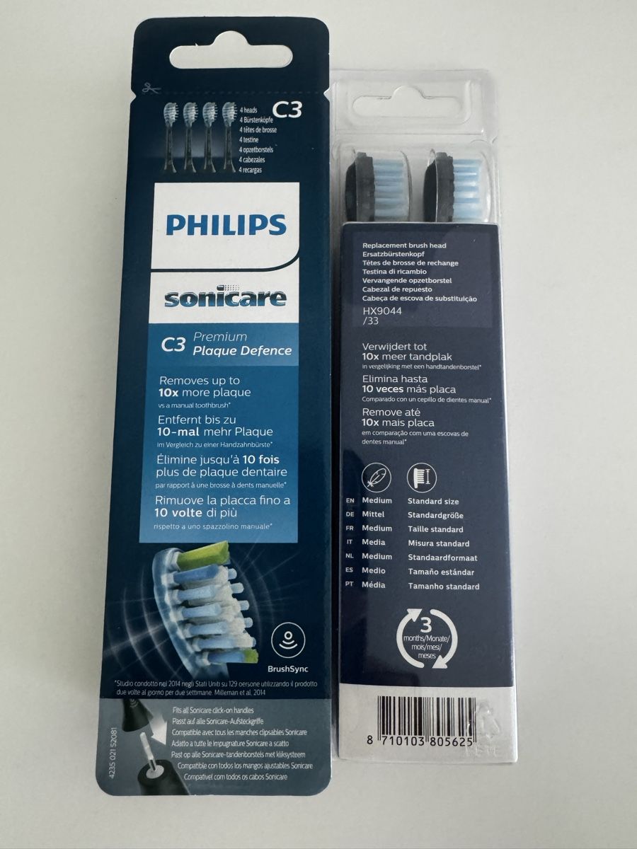 Philips Sonicare Cura dei denti: Ersatzzahnbürste schwarz  – Nuovo e nell'imballaggio originale da Felben-Wellhausen venduto da Formel1urs1970 1