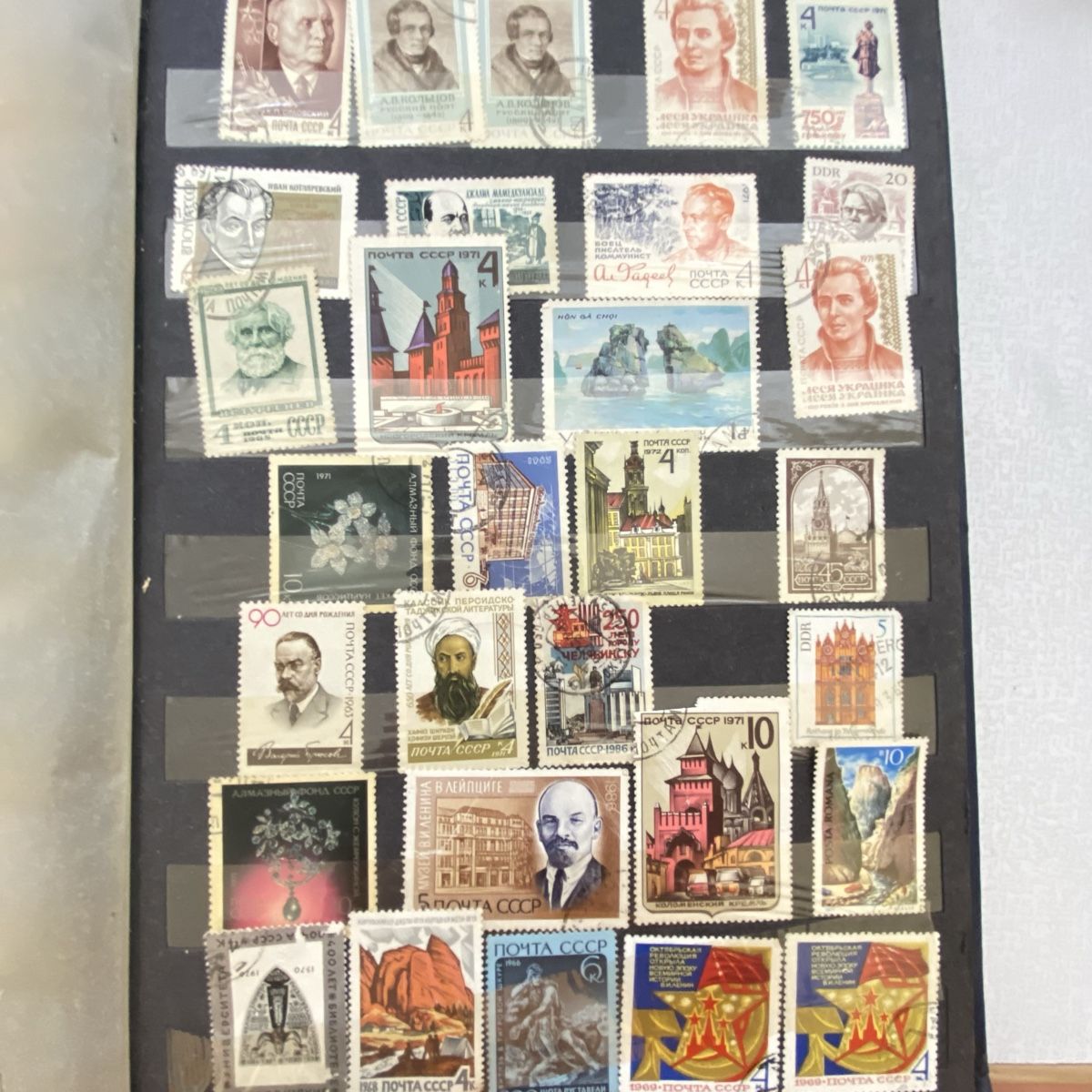 Tutti i francobolli: Stamp Collection - Various Countries - Great Value! – Usato da Jona venduto da Ksander17 5