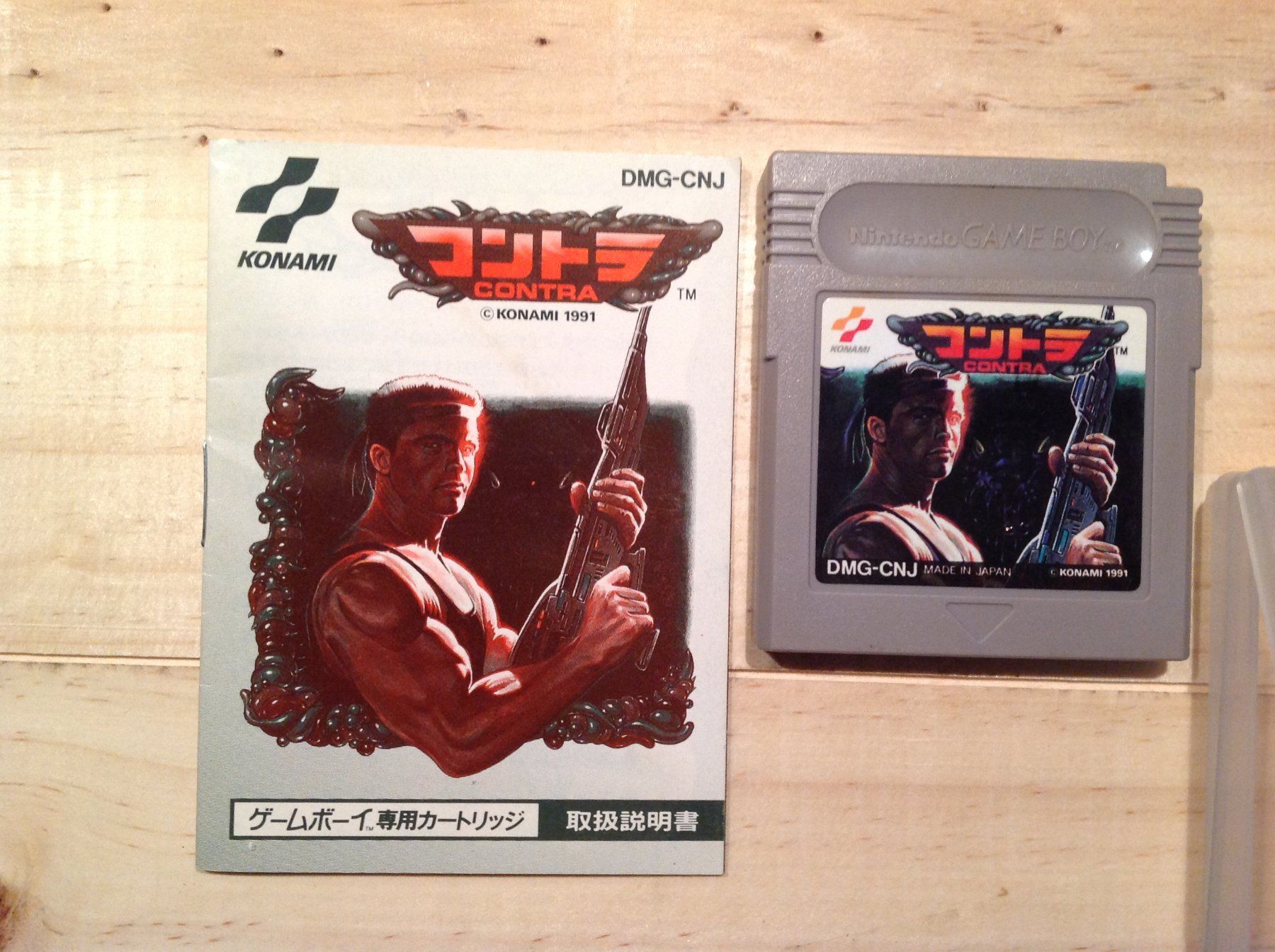 Nintendo Giochi: game boy nintendo - Contra + instruction – Usato da Vuiteboeuf venduto da broticaire 2
