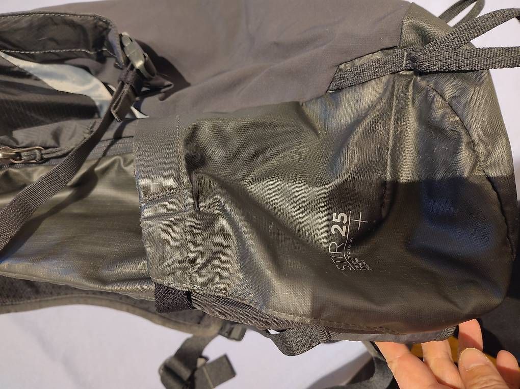 Sacs à dos: Thule Stir 25+ – D'occasion à Basel par san_dm8v 2