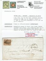 STRUBEL <726> 5RP(22B/B1) STADTBRIEF GENF ATTEST