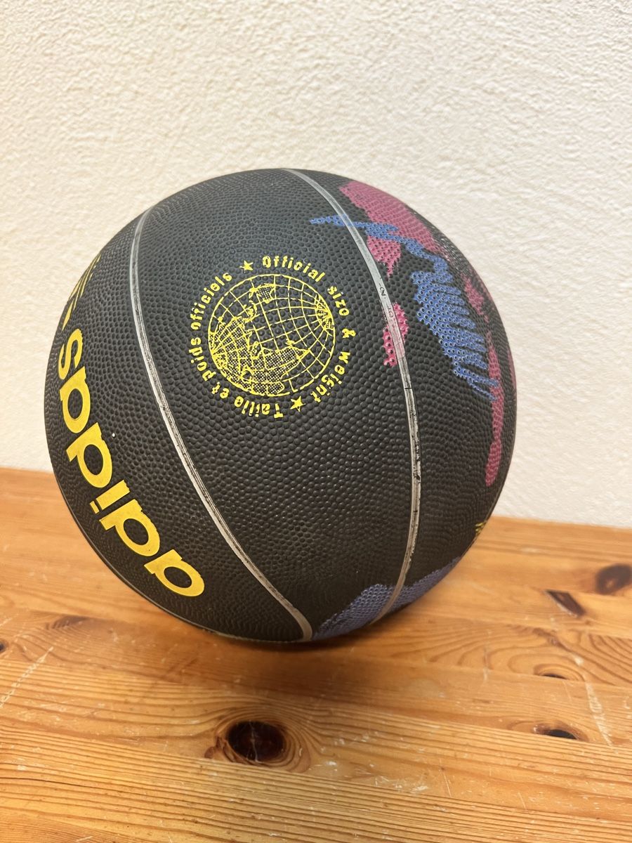 Adidas Palloni: Basketball Adidas DEFEKT  – Difettoso da Sevelen venduto da Ritiplampi 1