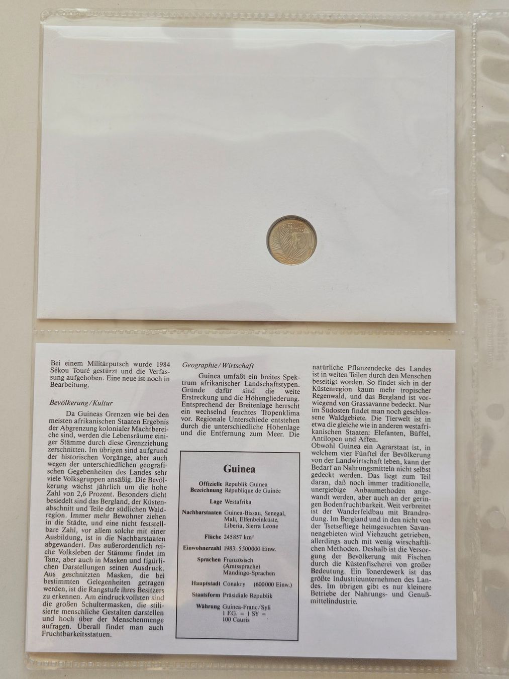 Alle Münzen: Münzbrief Guinea, 1990 – Gebraucht aus Hinwil von Bell1894 1