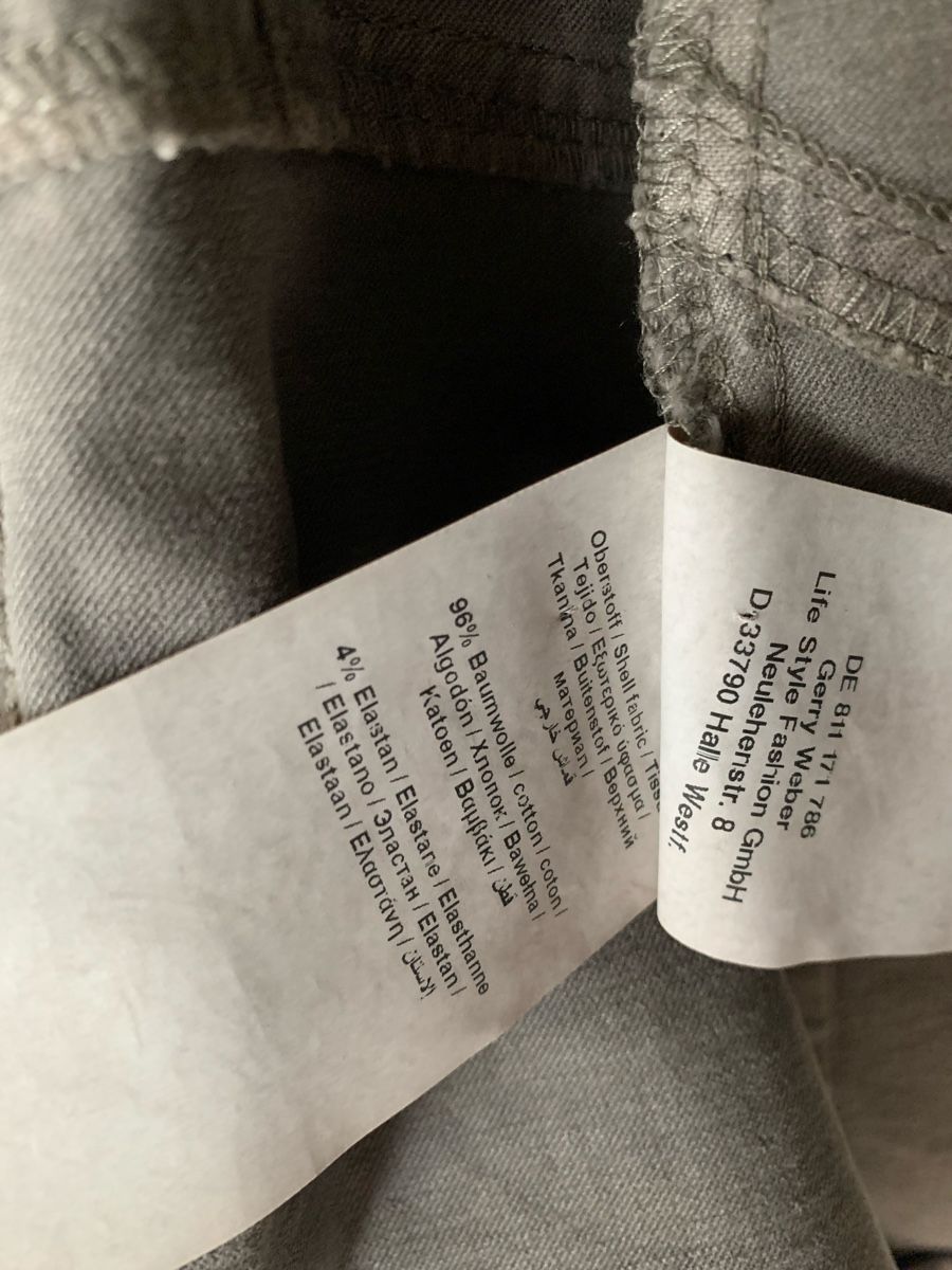Gerry Weber Jacken: GERRY WEBER Blazer Gr. 36 | Taupe/Beige | Stretch – Gebraucht aus Affoltern am Albis von Monica32 6