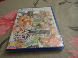 Romancing SaGa - Minstrel Song Remastered  PS5 NEUWARE