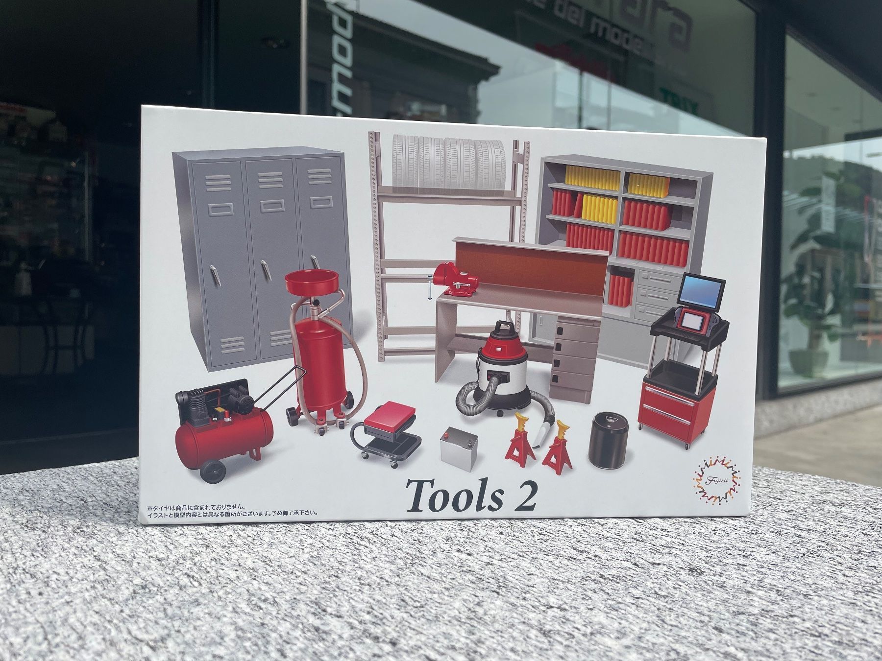 Kit di modellismo & Modellini statici: Fujimi 1:24 Tools garage diorama set Bausatz – Nuovo e nell'imballaggio originale da Chiasso venduto da Carrara-Modellismo