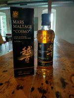 Mars Maltage COSMO 43% 70cl