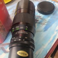 Admiral photo zoom Lens f=300 1:56