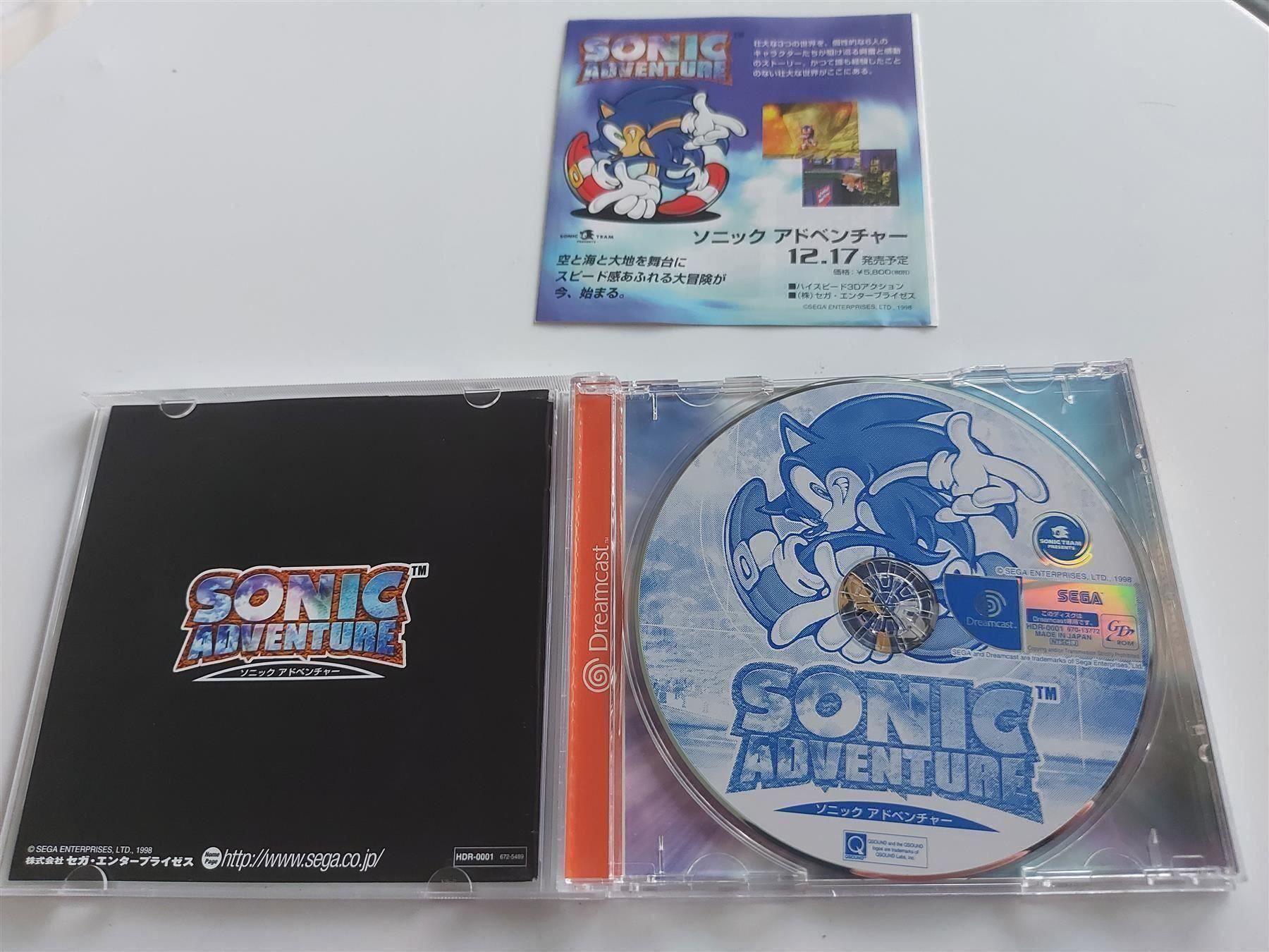 Giochi: Sonic Dreamcast Sega japanische Version – Usato da Aarau venduto da Kaesekuchen2000 1
