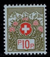 SBK-Nr. 5B (blaugrünes Papier, ohne Nummmer) ungebraucht *