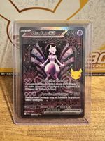 Carte Pokémon Mewtwo Ex (151/128) français fr