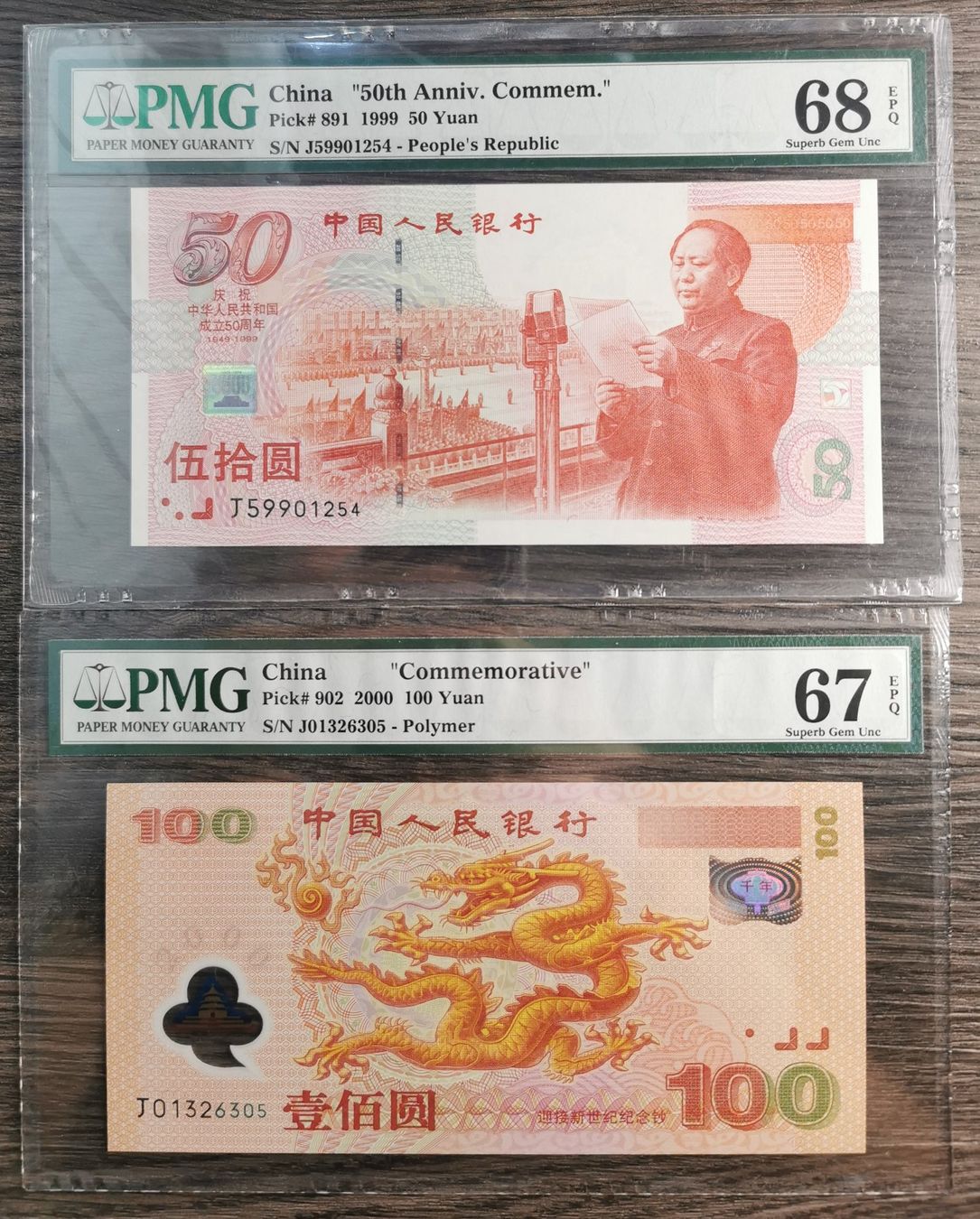 Banconote: Super Lot 4x Billets Commemoratives Chine – Usato da Cousset venduto da Patricio77