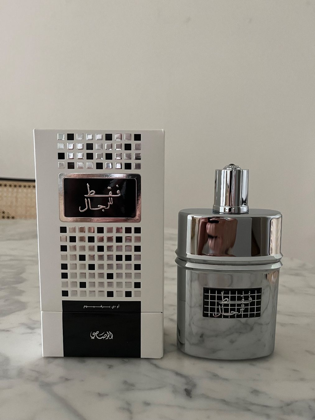 Profumi & Eau de Toilette: Rasasi Faqat Lil Rijal 50ml – Usato da Wetzikon ZH venduto da MW.S