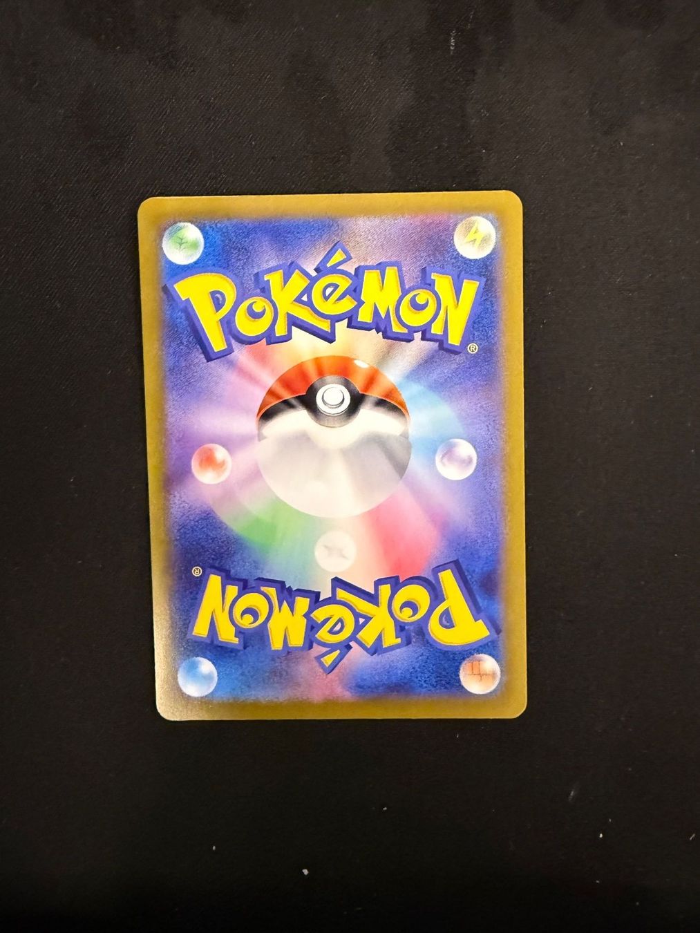 Pokémon Carte collezionabili: Pokemon Nidoking 174/165 AR JP 151 – Usato da Buchs SG venduto da Rheintalseller 1