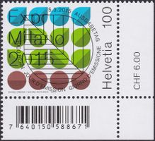 2015, Nr.1546 Expo Milano mit Ersttags-Voll-Stempel + TABS
