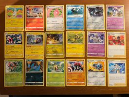 Pokemon Karten Set (Versand gratis)