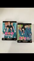 SAWAKO Kimi ni Todoke L'Intégrale DVD Saison 1 et 2