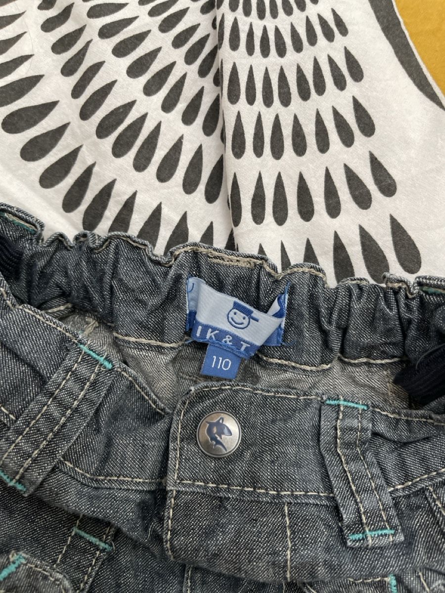 Pantaloni: Short taille 110 – Usato da MARLY venduto da Aislee05 2
