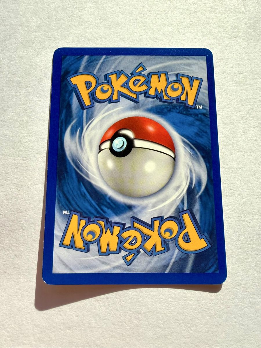 Pokémon Cartes à collectionner: Pokémon Dark Gyarados / EN – D'occasion à Läufelfingen par Seraphim13 2