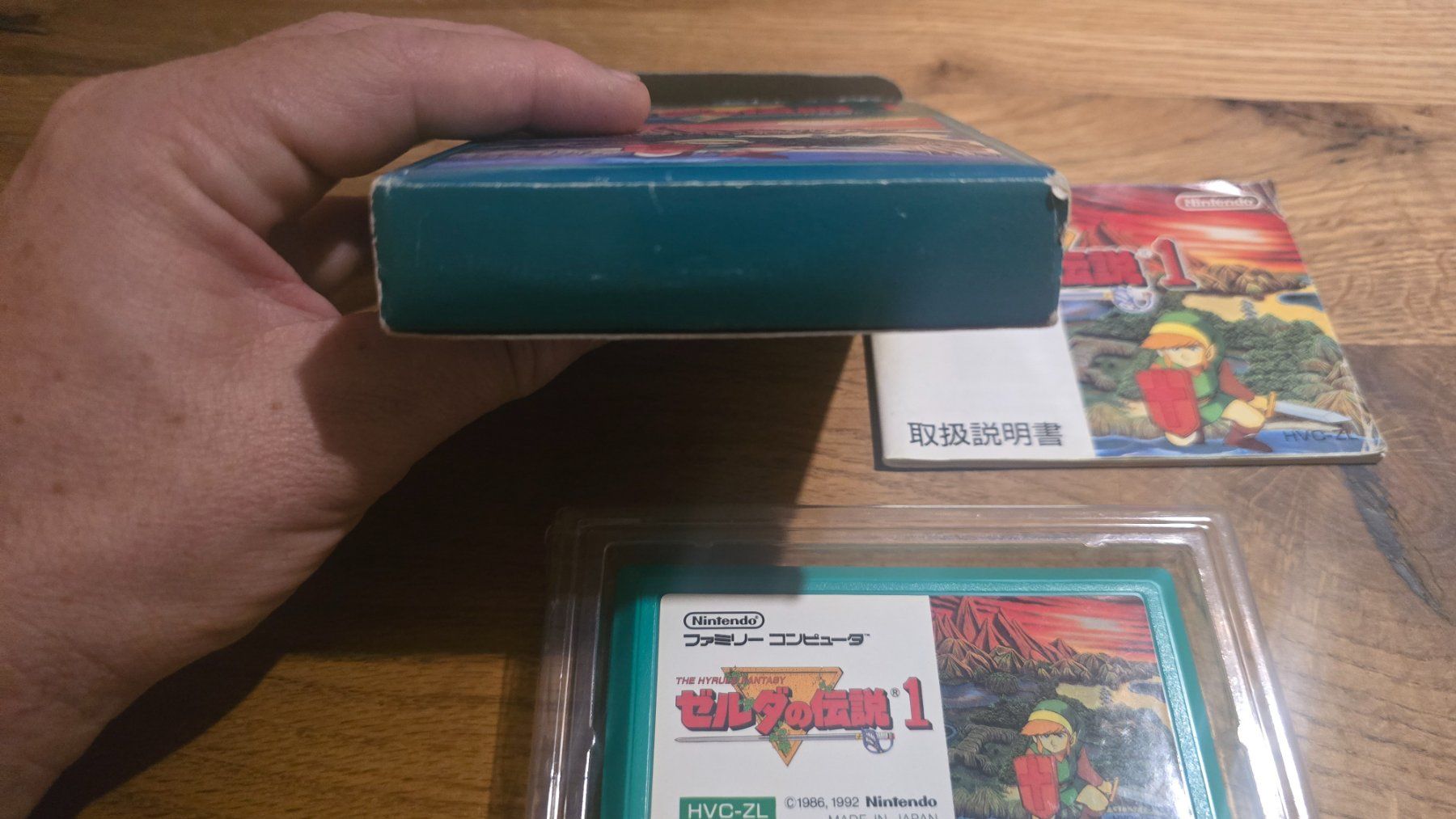 Nintendo Spiele: Zelda Nintendo Famicom cart – Gebraucht aus Fribourg von japanaddict 3