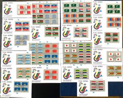 1987 USA UNO FLAGGEN der Nationen Kompl.Serie Bogen **+ FDC