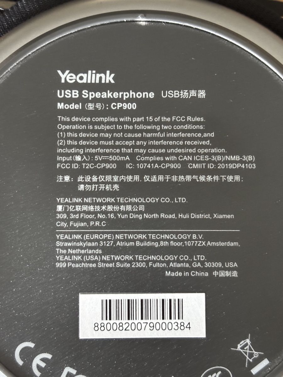 Lautsprecher: USB Speakerphone CP900 – Gebraucht aus Mellingen von Guilhermefurlan 4