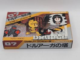 Tower of Druaga Famicom NES komplett in OVP Japan