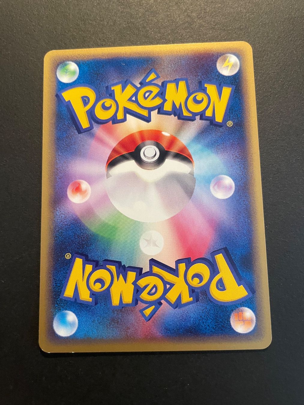 Pokémon Carte collezionabili: Weepinbell 009/087 Aquapolis e Series – Usato da Zürich venduto da pokemon_cards 1
