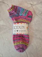 Opal Sneakers Gr. 38/39- Hand gestrickt- Neu