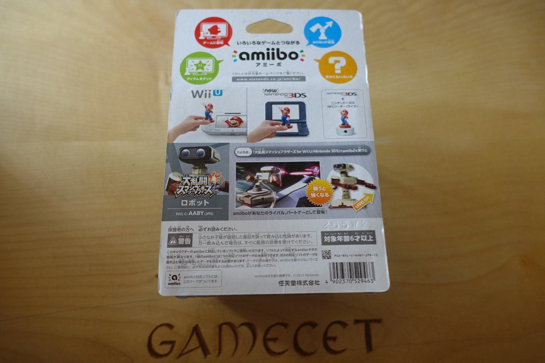game&watch Giochi: Robot / Rob - Super Smash Bros. - Japan – Usato da Steinach venduto da Gamecet 1