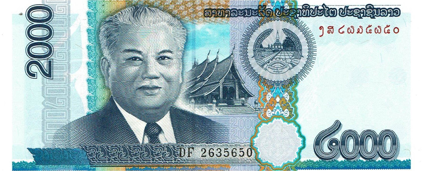 Banconote: Laos 2000 Kip 2011 P-41 UNZ – Nuovo (secondo la descrizione) da Steffisburg venduto da ber_8htf 1