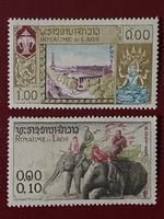 Timbres NEUFS - Royaume de Laos