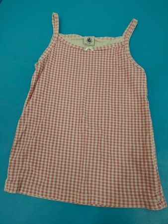 Untermhemd/Unterleibchen Gr. 122/128 - Petit bateau