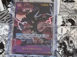 Carte One Piece Kaido & Linlin D.D. OP Giappo
