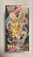 Pokémon - MEGA Dream ex Display JP