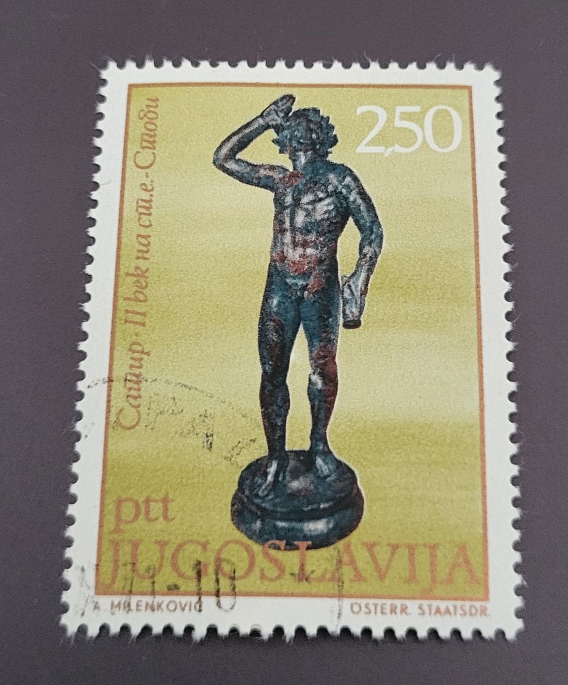 Tutti i francobolli: Jugoslawien 1971 briefmarke – Usato da St Gallen venduto da Stampsalshobby
