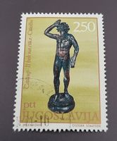 Jugoslawien 1971 briefmarke