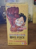 OP-07 500 Years in the Future Piece card Booster Box Japan