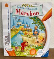 Meine schönsten Märchen Tiptoi Buch