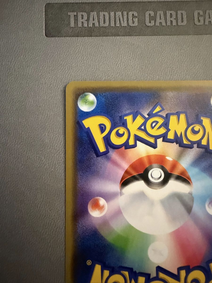 Pokémon Cartes à collectionner: Gengar (s6k 027) – D'occasion à Biel/Bienne par SeeLoewe55 6