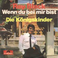 Black Roy - Wenn du bei mir bist (7")