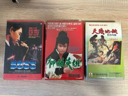 3 Stück VHS Videokassetten aus Korea Actionfilme Raritäten