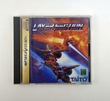 Layer Section / Sega Saturn JAP