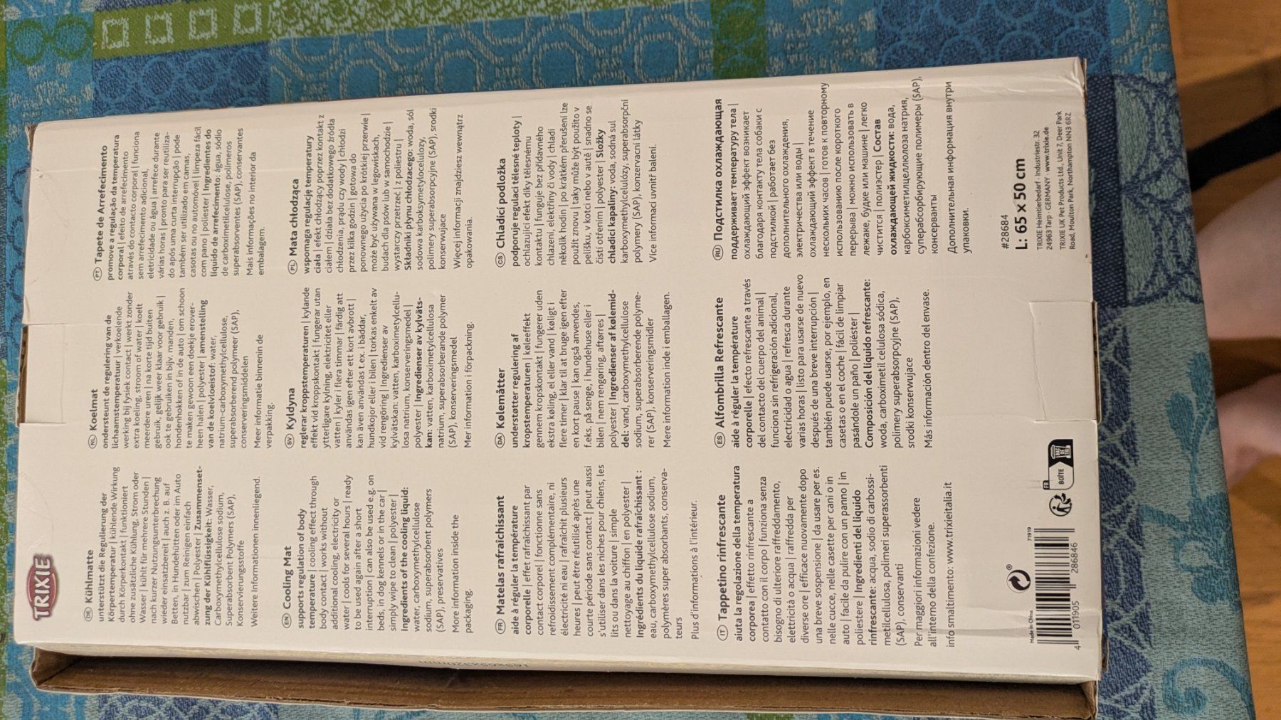 Bodenmatten: Kühlmatte Trixie Grösse L 65x50 – Neu und originalverpackt aus Hindelbank von Stupsnase.ch 1