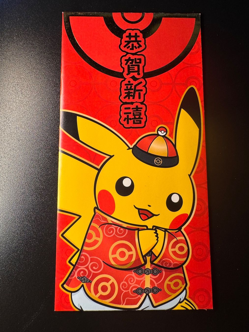 Pokémon Sammelbilder & Trading cards: Pokemon New Year Chinise pack Pikachu – Gebraucht aus Corticiasca von gio_yp69